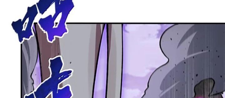 Thiên Đạo Này Cũng Không Ngốc Lắm Chapter 137 - Trang 2