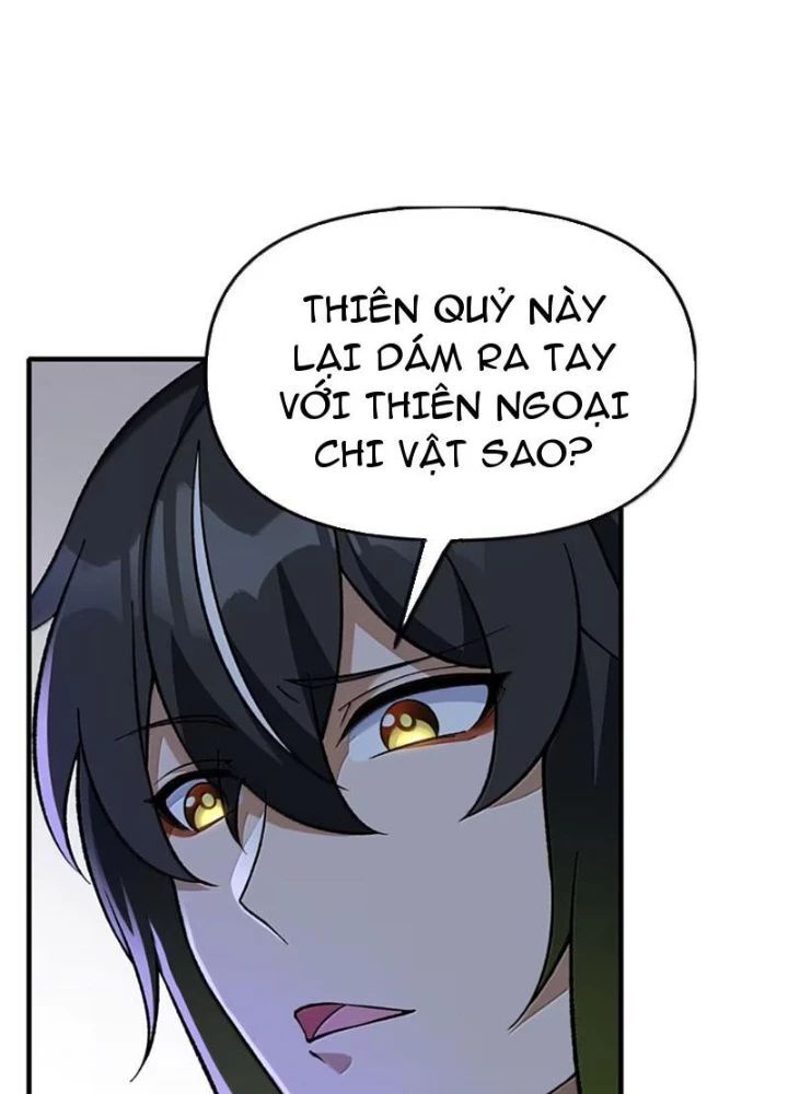 Thiên Đạo Này Cũng Không Ngốc Lắm Chapter 137 - Trang 2