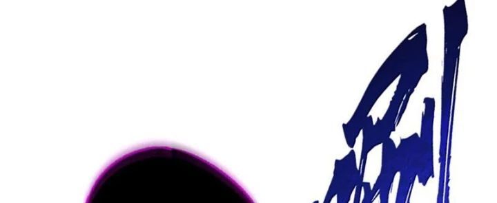 Thiên Đạo Này Cũng Không Ngốc Lắm Chapter 137 - Trang 2