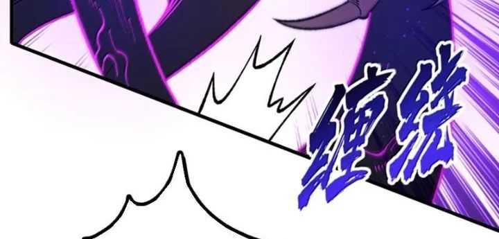 Thiên Đạo Này Cũng Không Ngốc Lắm Chapter 137 - Trang 2