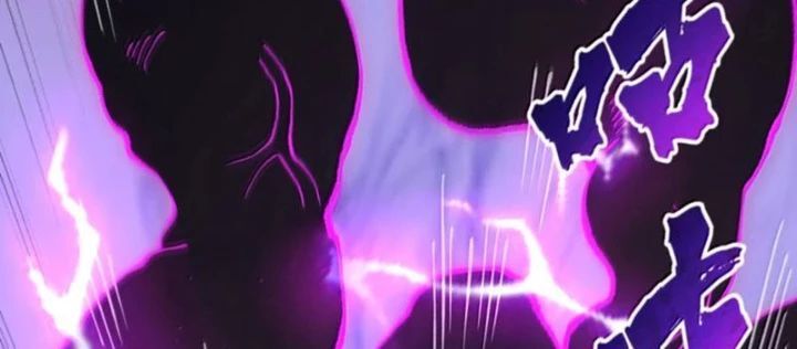 Thiên Đạo Này Cũng Không Ngốc Lắm Chapter 137 - Trang 2