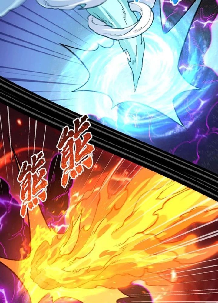 Thiên Đạo Này Cũng Không Ngốc Lắm Chapter 137 - Trang 2