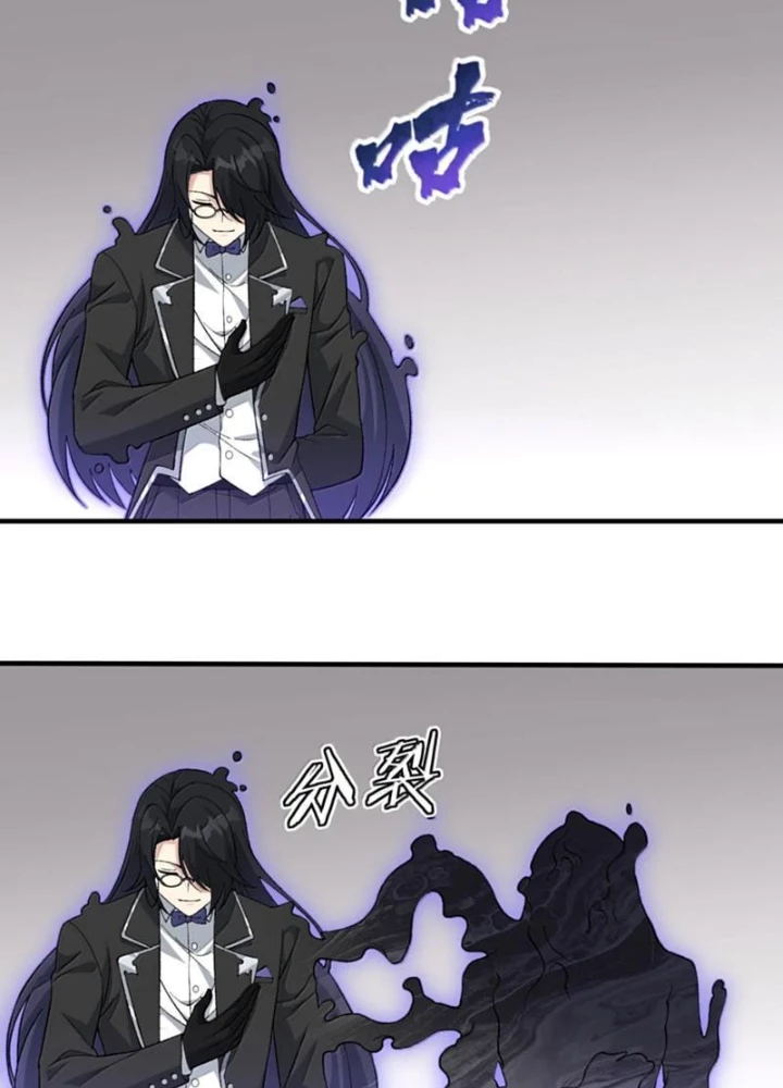 Thiên Đạo Này Cũng Không Ngốc Lắm Chapter 138 - Trang 2