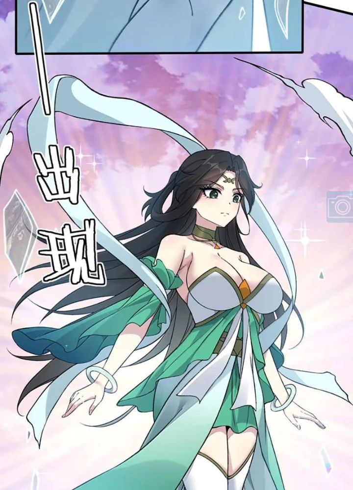 Thiên Đạo Này Cũng Không Ngốc Lắm Chapter 138 - Trang 2