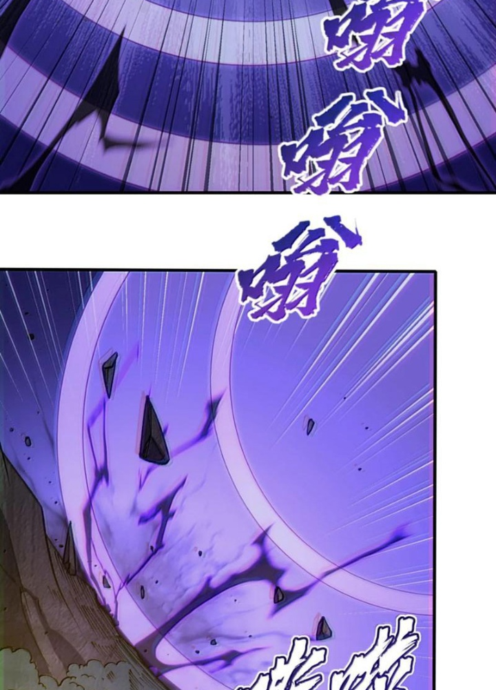 Thiên Đạo Này Cũng Không Ngốc Lắm Chapter 140 - Trang 2