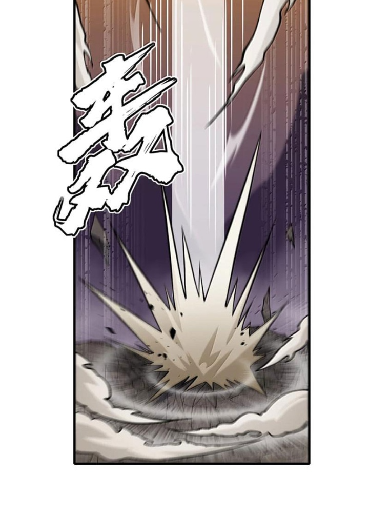 Thiên Đạo Này Cũng Không Ngốc Lắm Chapter 140 - Trang 2