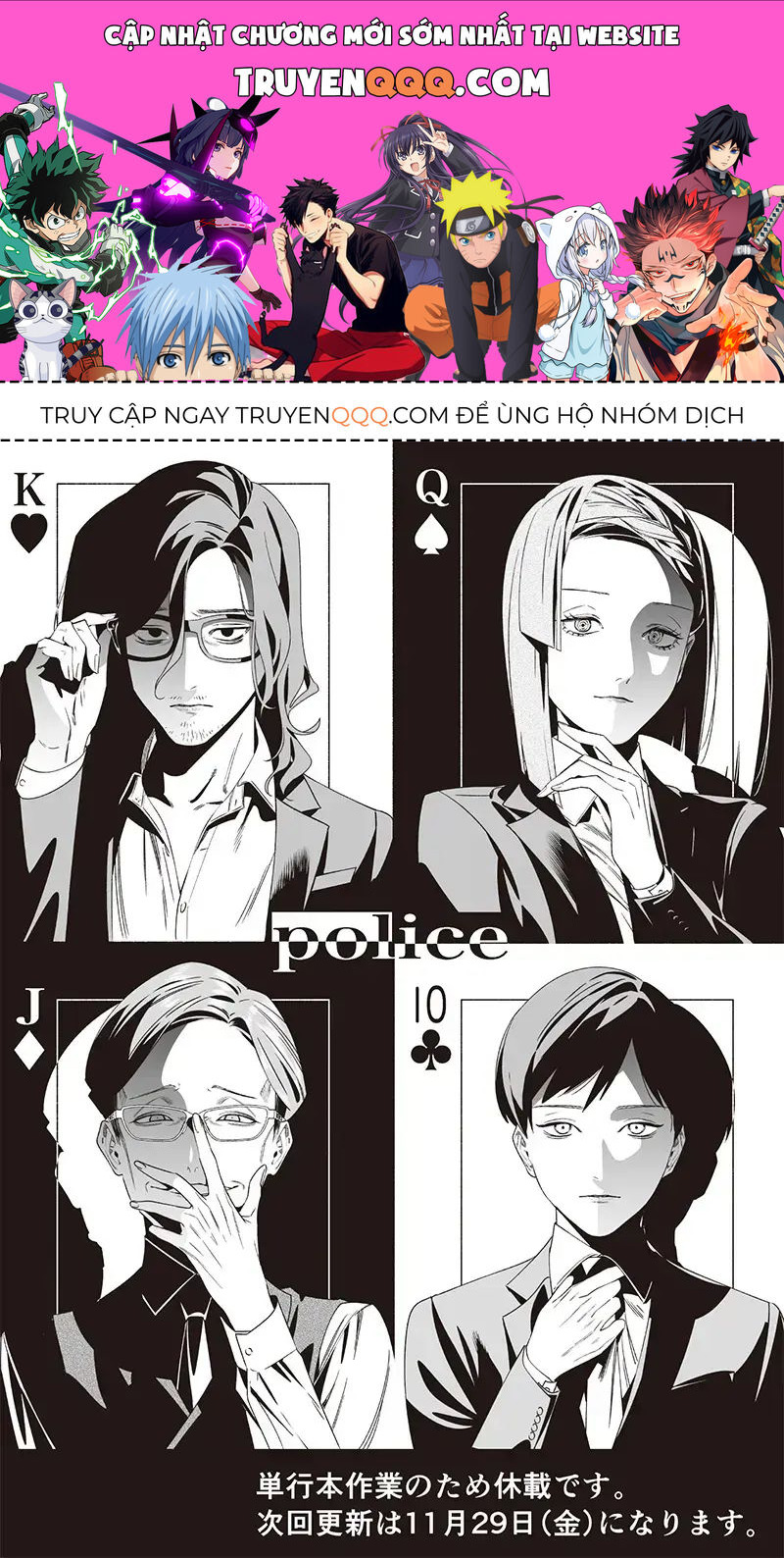 Lời Tuyên Án Của Đức Mẹ Chapter 35.5 - Trang 2