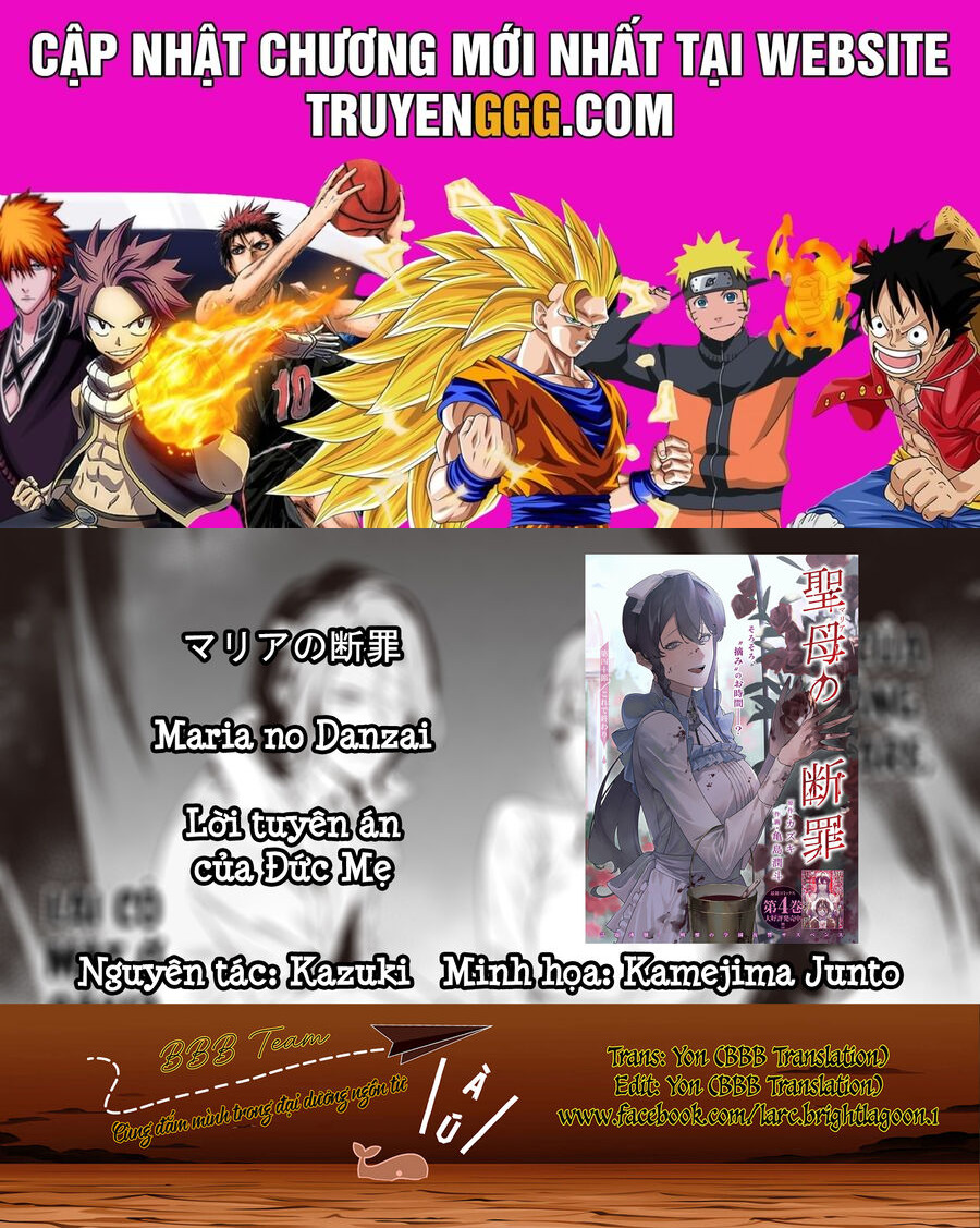 Lời Tuyên Án Của Đức Mẹ Chapter 43 - Trang 2