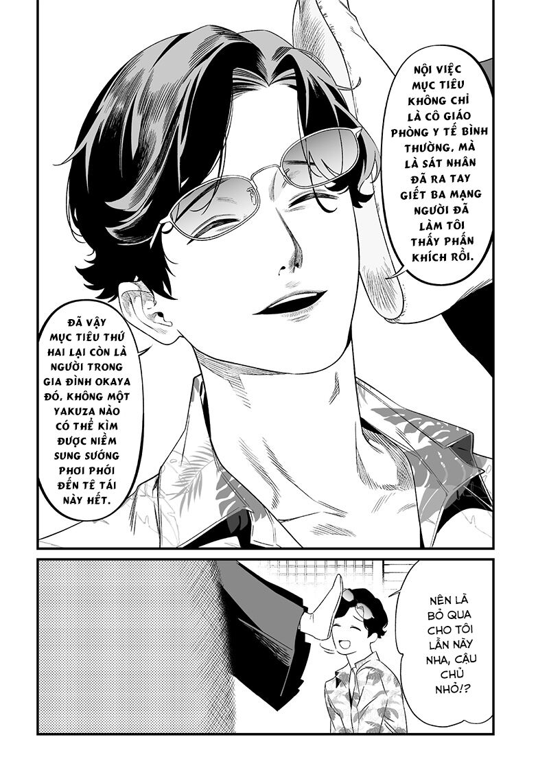 Lời Tuyên Án Của Đức Mẹ Chapter 44 - Trang 2