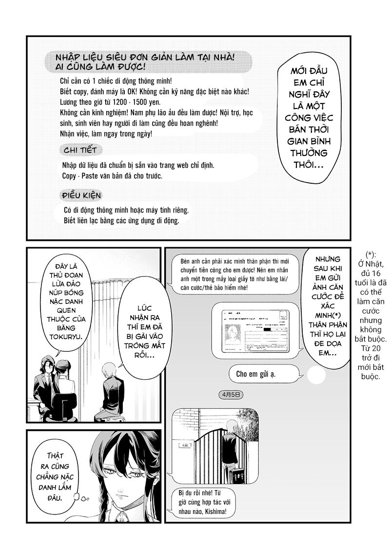 Lời Tuyên Án Của Đức Mẹ Chapter 44 - Trang 2