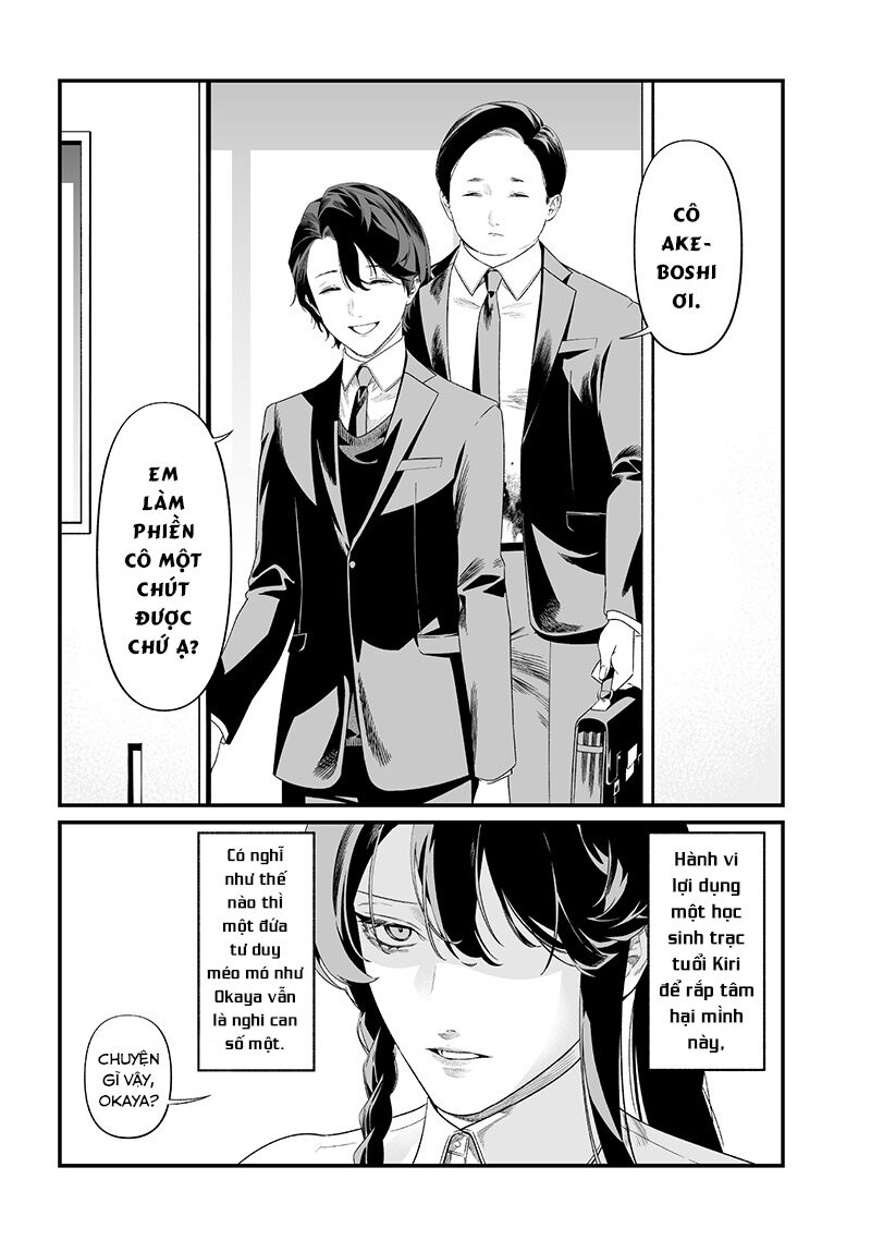 Lời Tuyên Án Của Đức Mẹ Chapter 44 - Trang 2