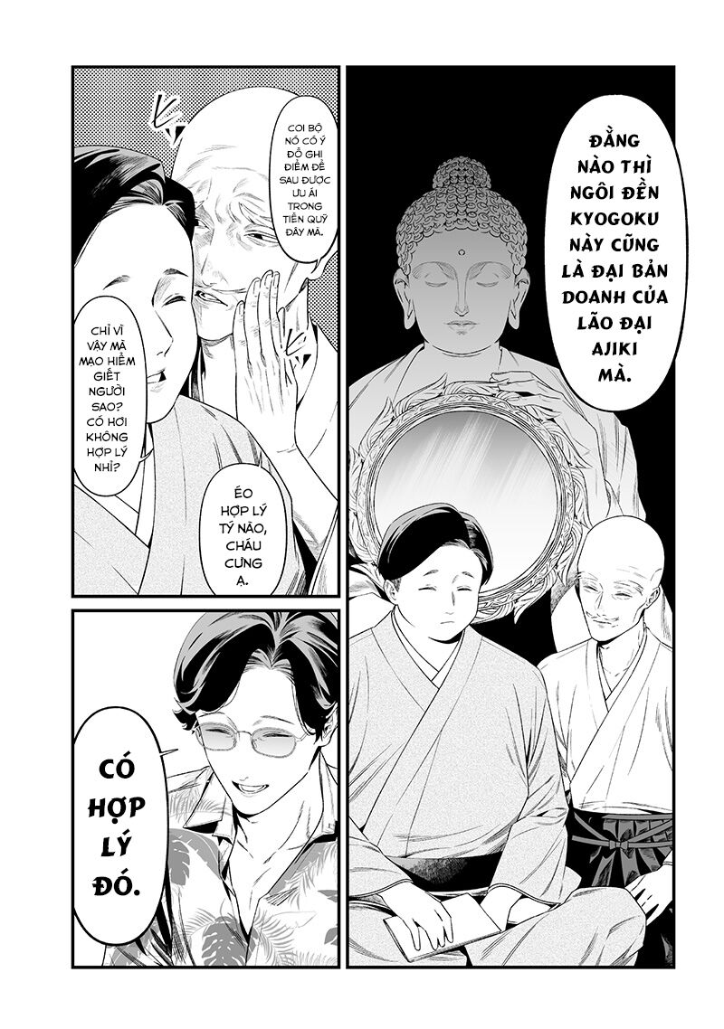 Lời Tuyên Án Của Đức Mẹ Chapter 45 - Trang 2