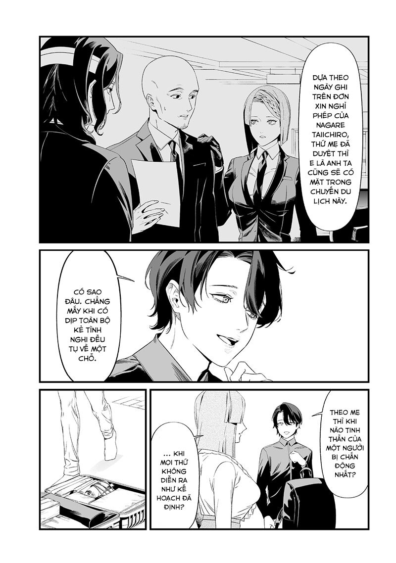 Lời Tuyên Án Của Đức Mẹ Chapter 45 - Trang 2