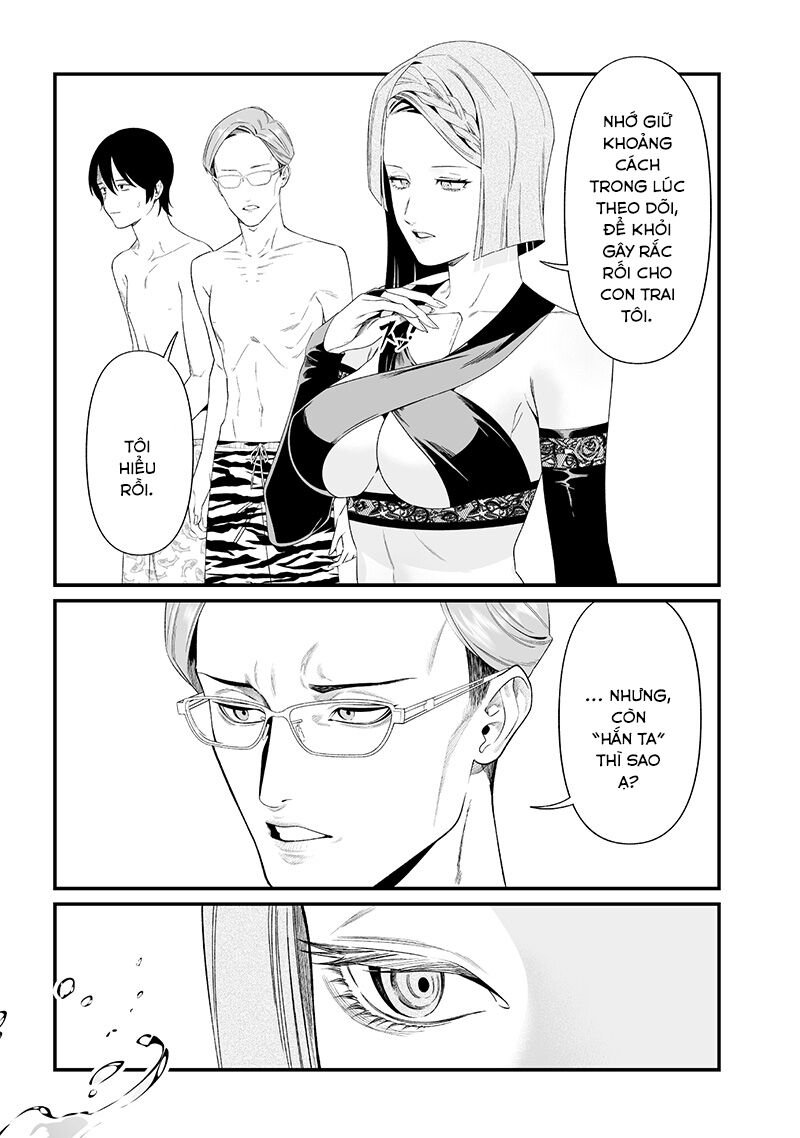 Lời Tuyên Án Của Đức Mẹ Chapter 46 - Trang 2