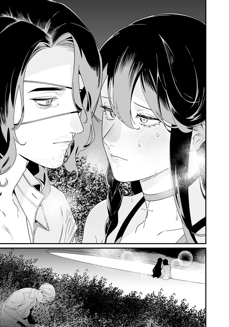 Lời Tuyên Án Của Đức Mẹ Chapter 47 - Trang 2