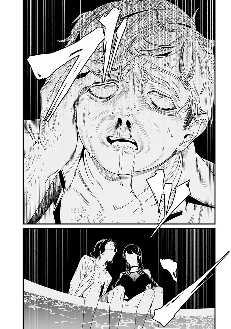 Lời Tuyên Án Của Đức Mẹ Chapter 47 - Trang 2