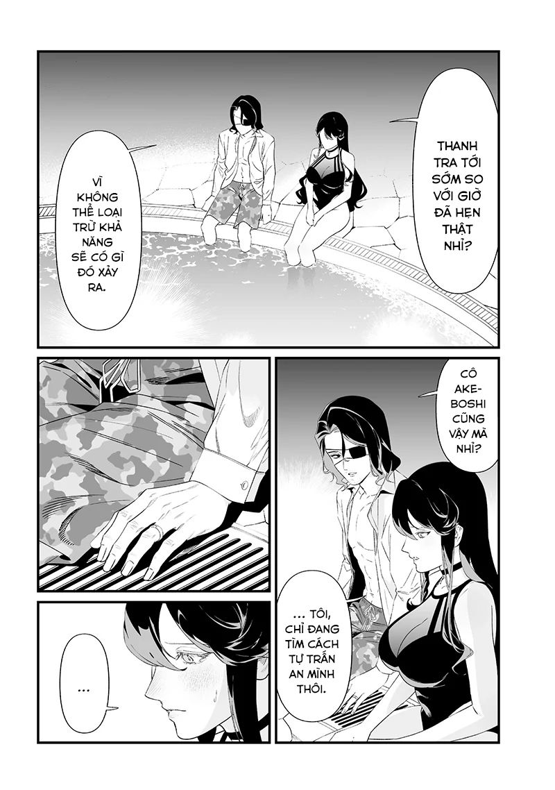 Lời Tuyên Án Của Đức Mẹ Chapter 47 - Trang 2