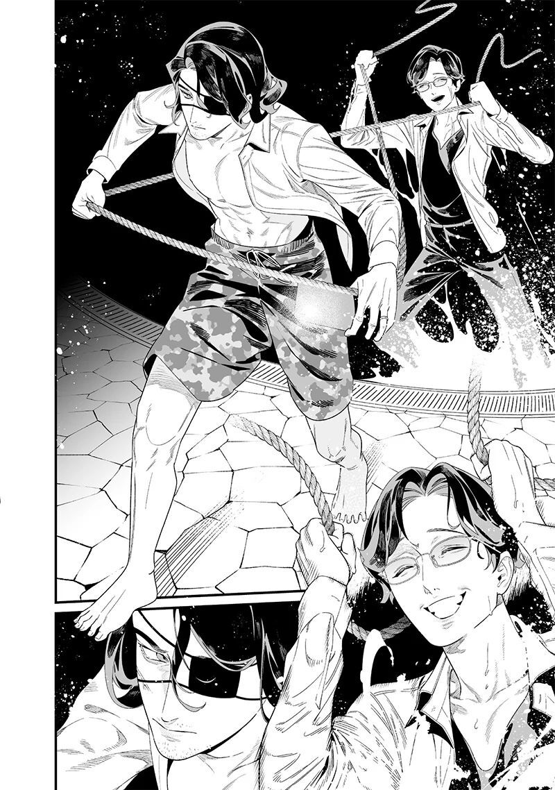 Lời Tuyên Án Của Đức Mẹ Chapter 48 - Trang 2