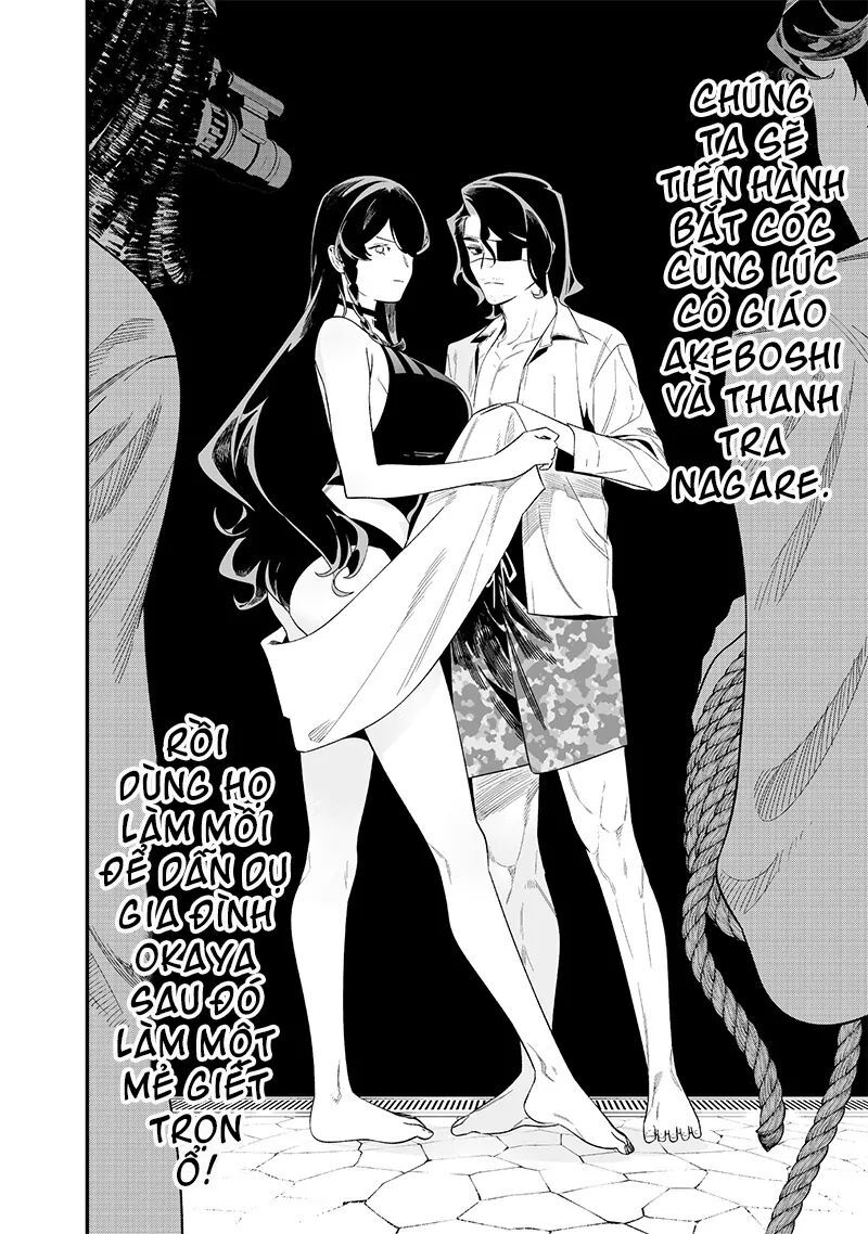 Lời Tuyên Án Của Đức Mẹ Chapter 48 - Trang 2