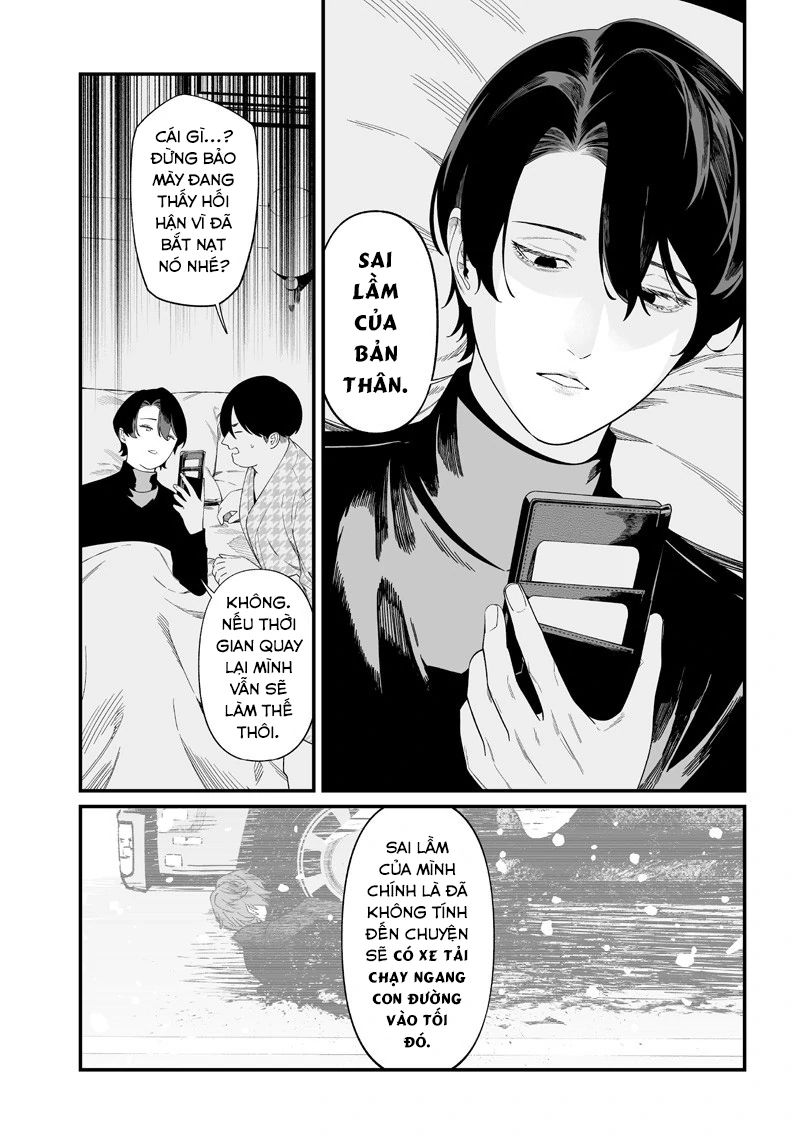 Lời Tuyên Án Của Đức Mẹ Chapter 49 - Trang 2