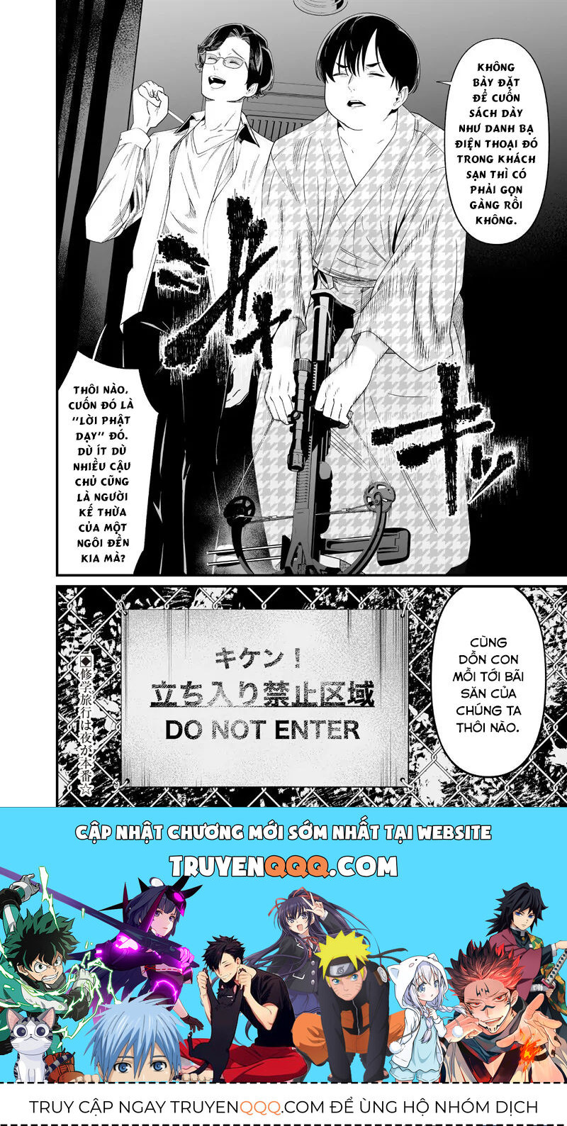 Lời Tuyên Án Của Đức Mẹ Chapter 49 - Trang 2