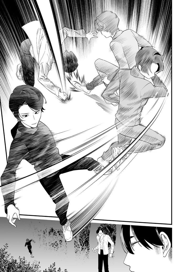 Lời Tuyên Án Của Đức Mẹ Chapter 50 - Trang 2