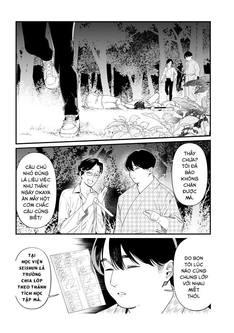 Lời Tuyên Án Của Đức Mẹ Chapter 50 - Trang 2