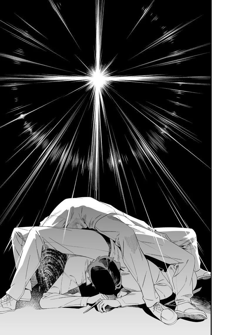 Lời Tuyên Án Của Đức Mẹ Chapter 51 - Trang 2