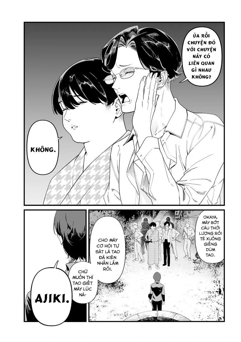 Lời Tuyên Án Của Đức Mẹ Chapter 51 - Trang 2