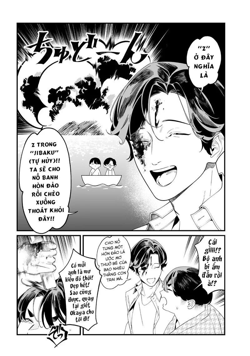 Lời Tuyên Án Của Đức Mẹ Chapter 52 - Trang 2