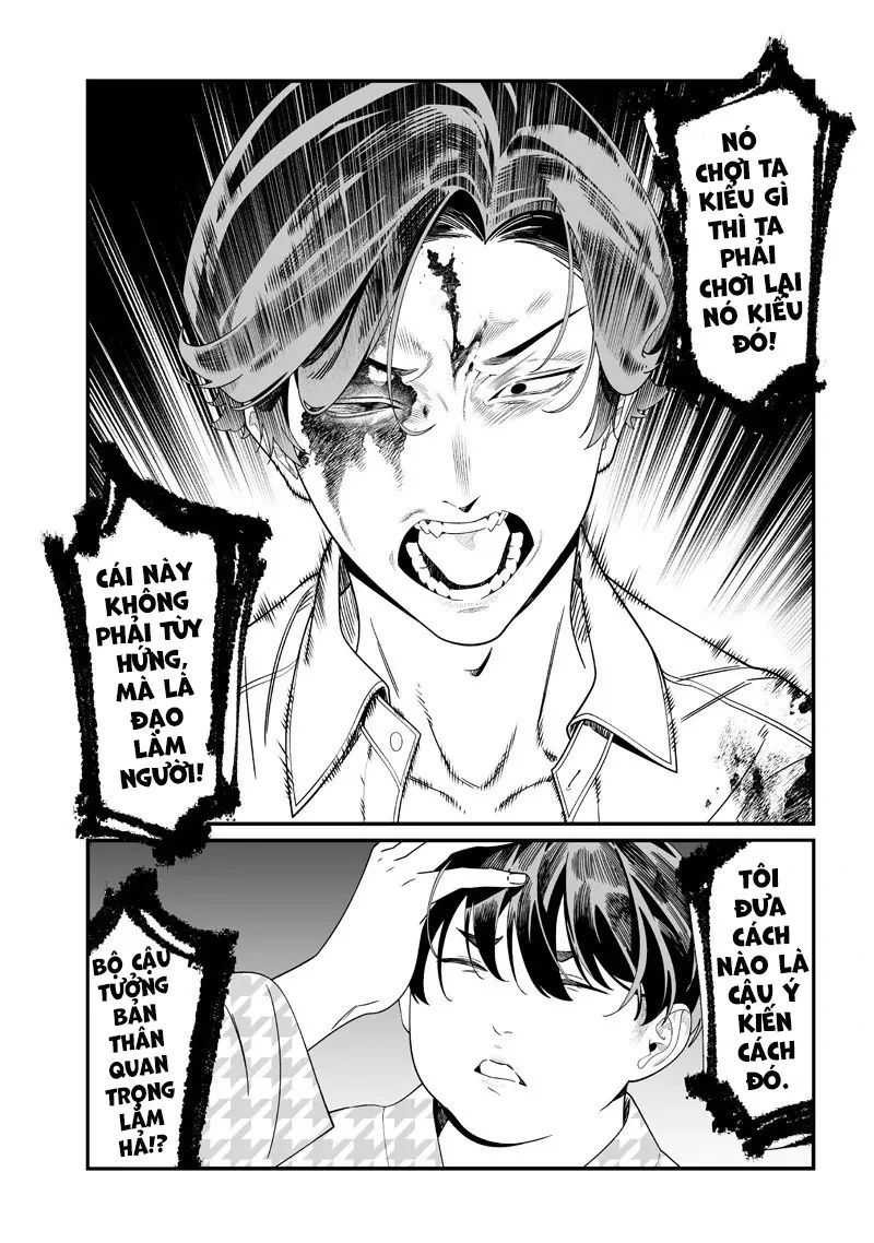 Lời Tuyên Án Của Đức Mẹ Chapter 52 - Trang 2