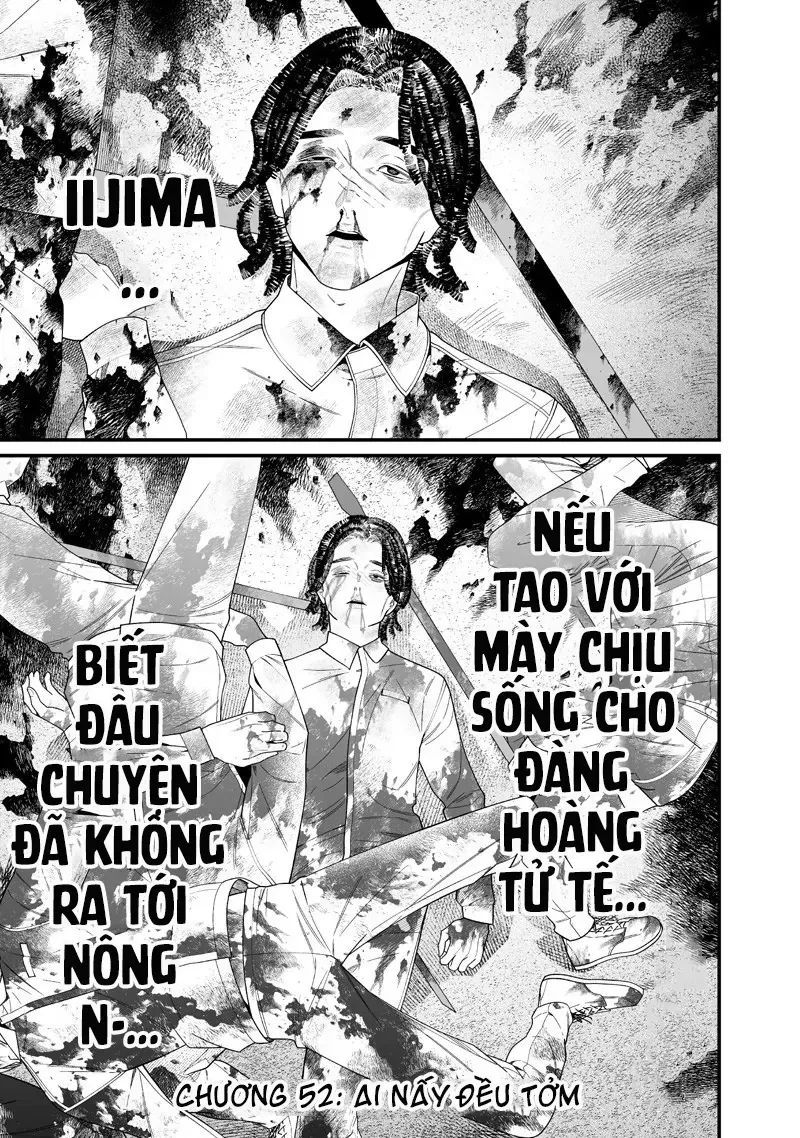 Lời Tuyên Án Của Đức Mẹ Chapter 52 - Trang 2