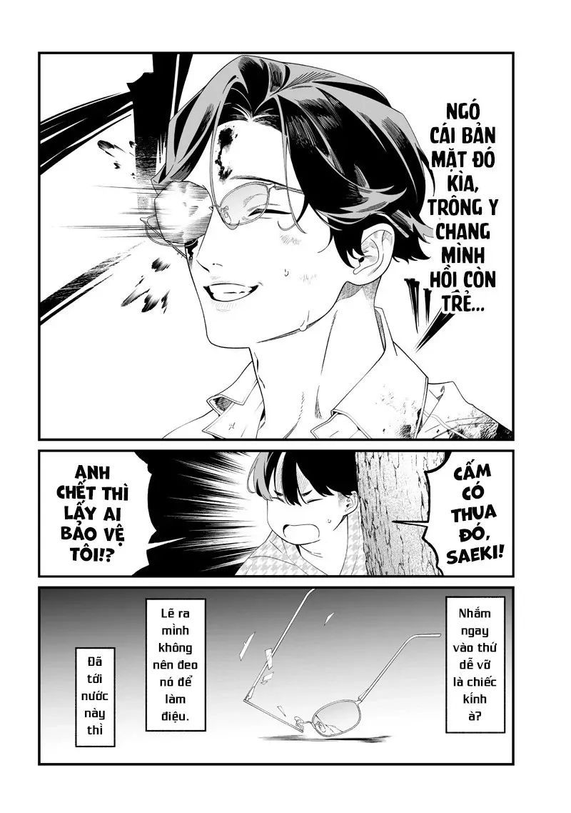 Lời Tuyên Án Của Đức Mẹ Chapter 52 - Trang 2