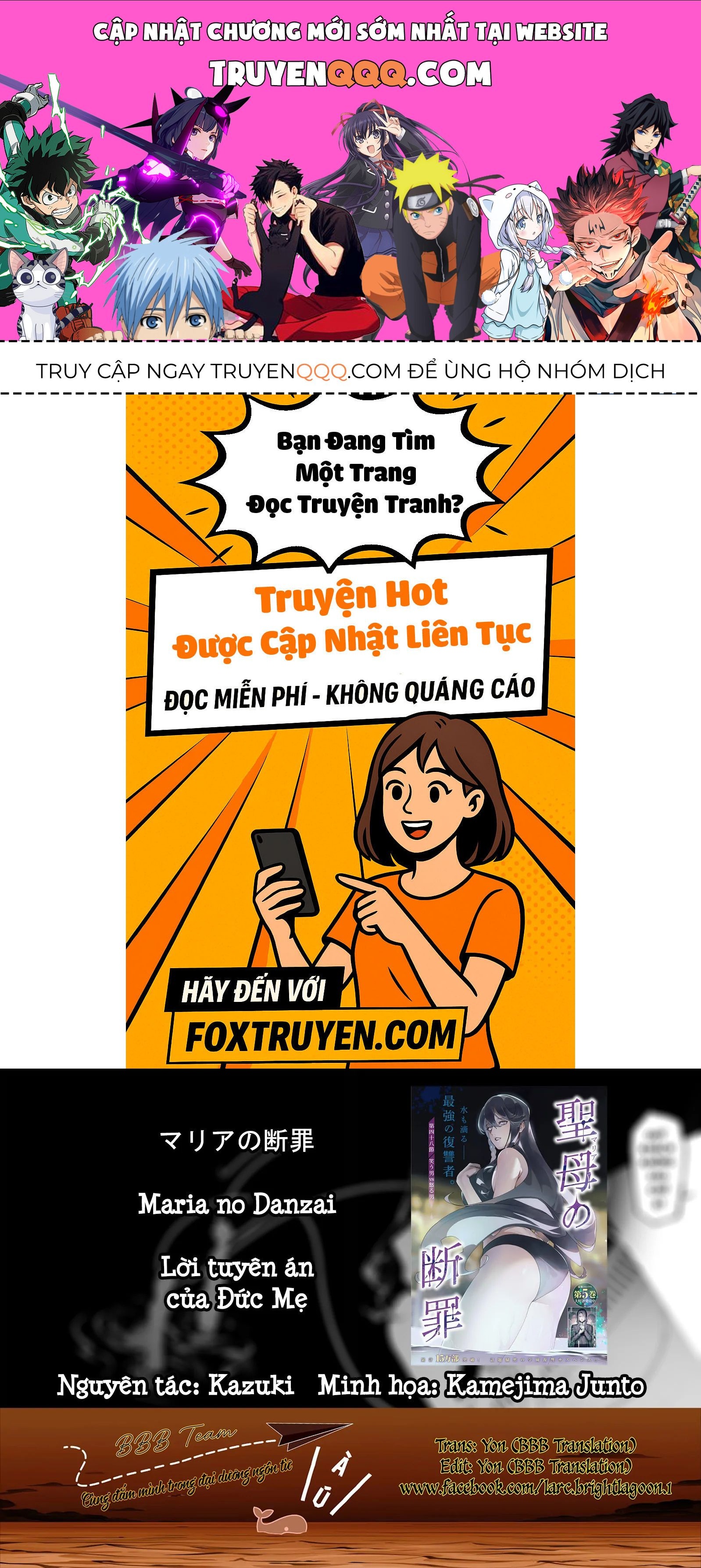 Lời Tuyên Án Của Đức Mẹ Chapter 53 - Trang 2