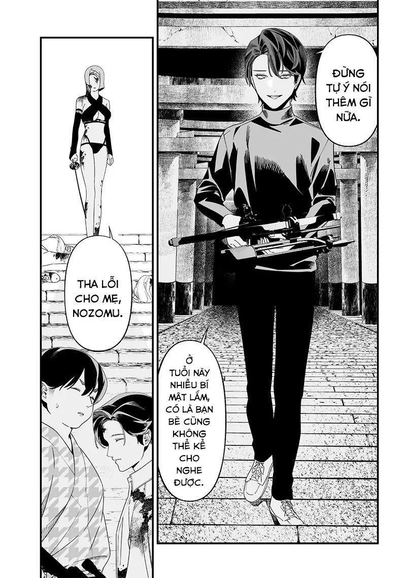 Lời Tuyên Án Của Đức Mẹ Chapter 53 - Trang 2