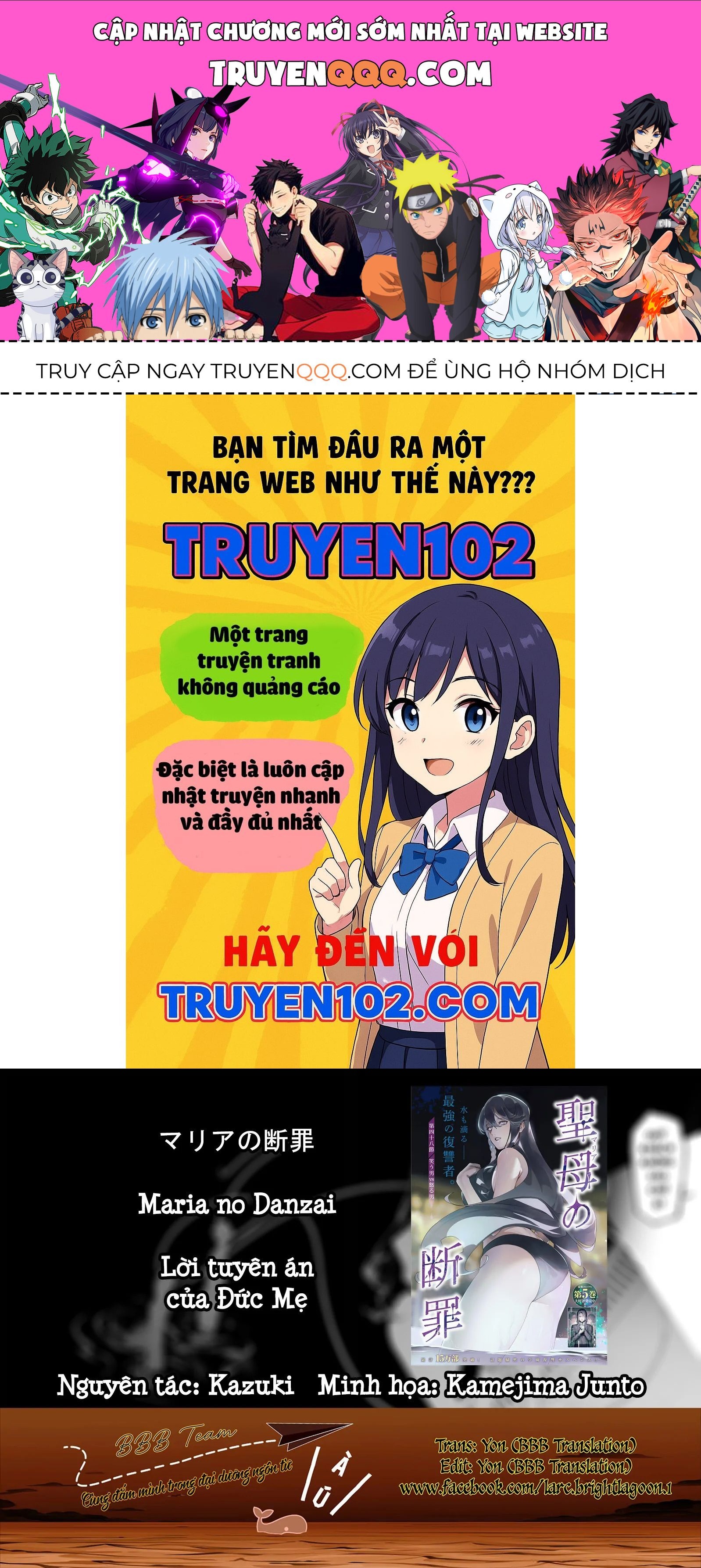 Lời Tuyên Án Của Đức Mẹ Chapter 54 - Trang 2