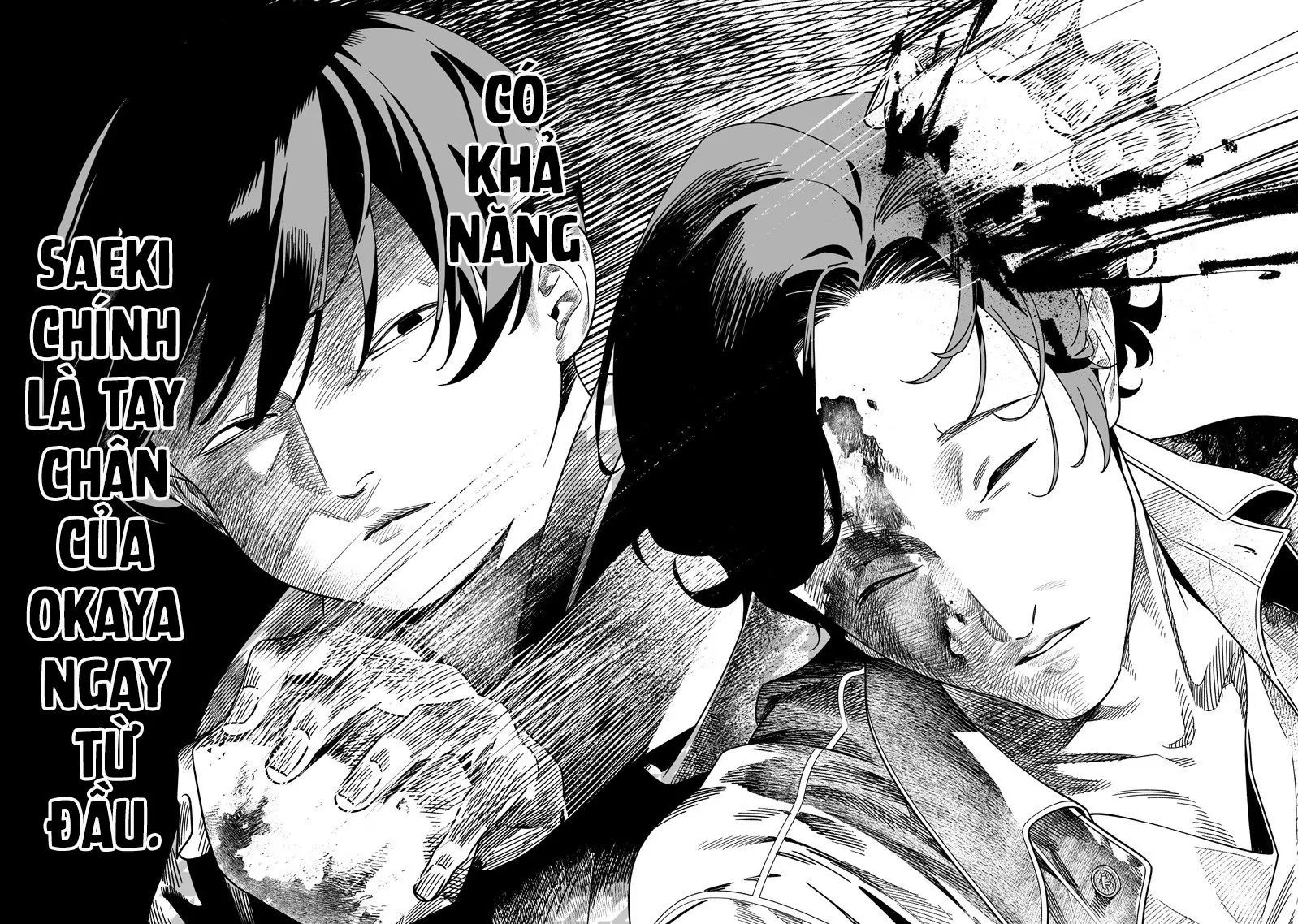 Lời Tuyên Án Của Đức Mẹ Chapter 54 - Trang 2