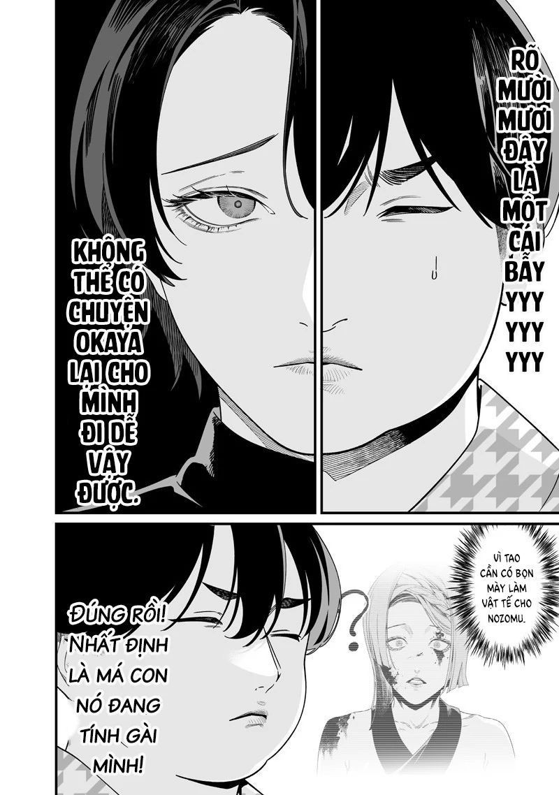 Lời Tuyên Án Của Đức Mẹ Chapter 54 - Trang 2