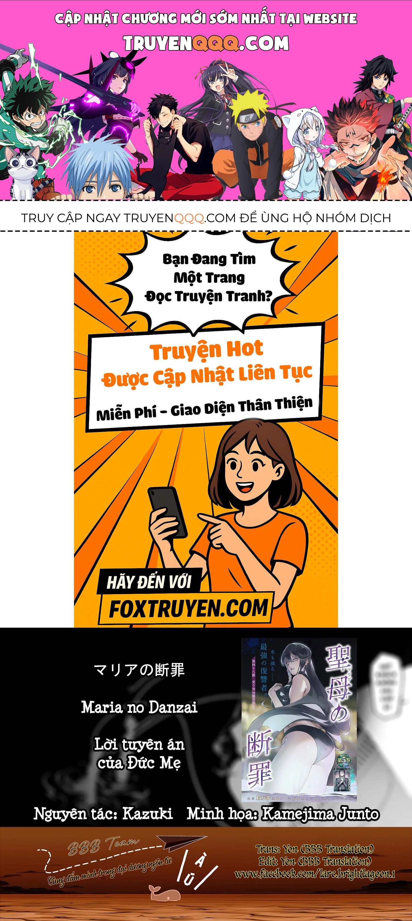 Lời Tuyên Án Của Đức Mẹ Chapter 55 - Trang 2