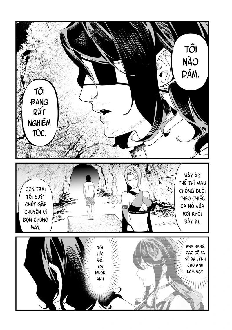 Lời Tuyên Án Của Đức Mẹ Chapter 55 - Trang 2
