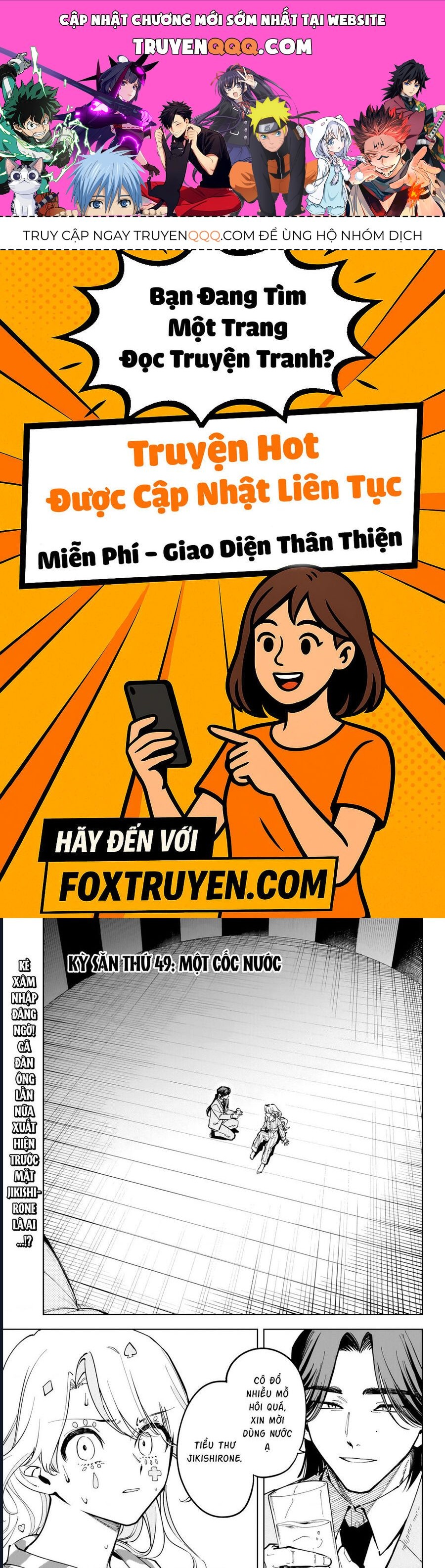 Ichi The Witch Chapter 49 - Trang 2