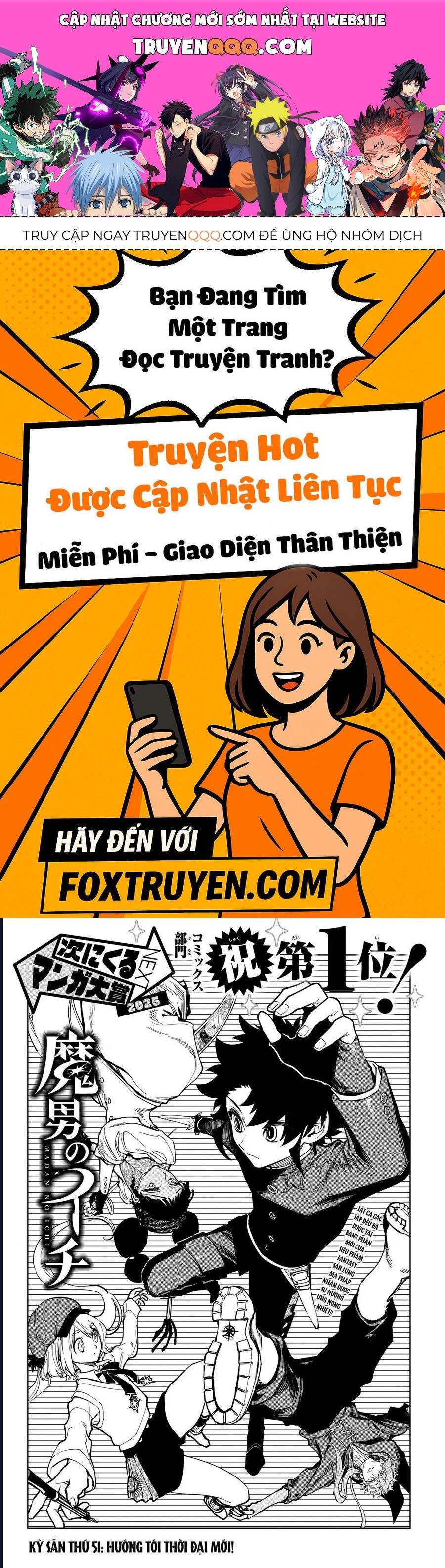 Ichi The Witch Chapter 51 - Trang 2