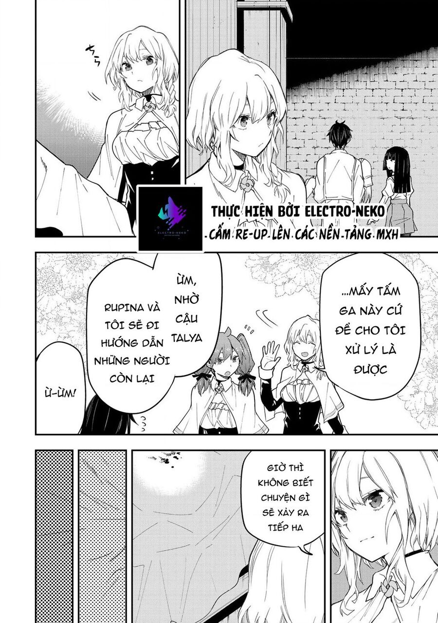 Seinaru Otome To Himegoto Wo Chapter 13 - Trang 2