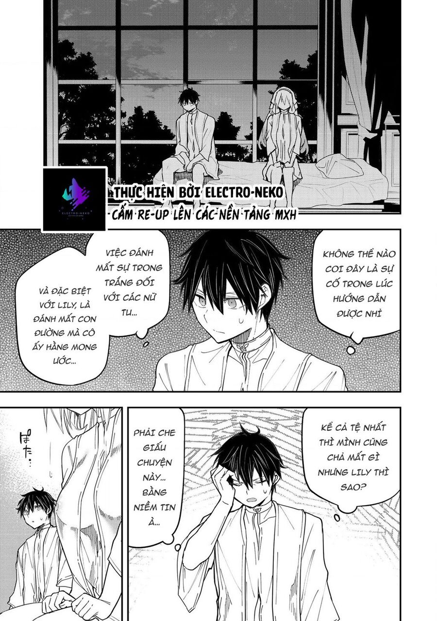 Seinaru Otome To Himegoto Wo Chapter 13 - Trang 2