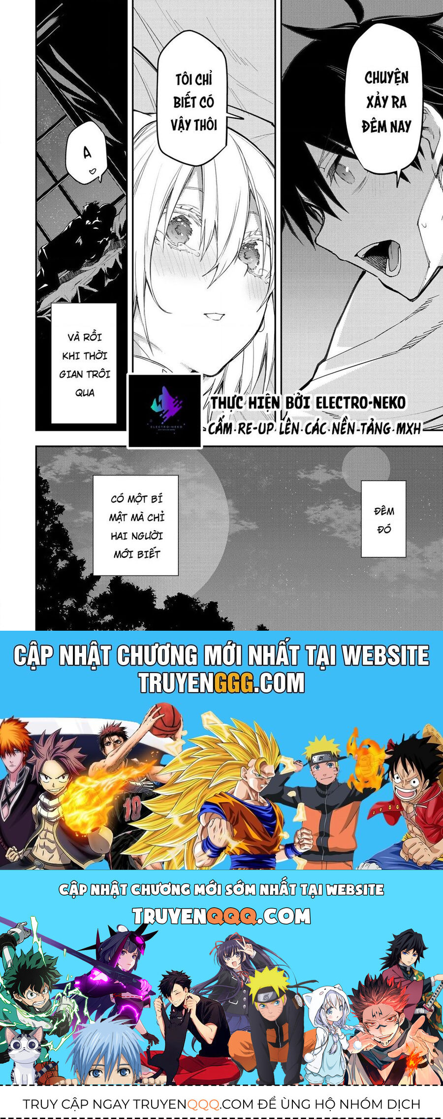 Seinaru Otome To Himegoto Wo Chapter 13 - Trang 2