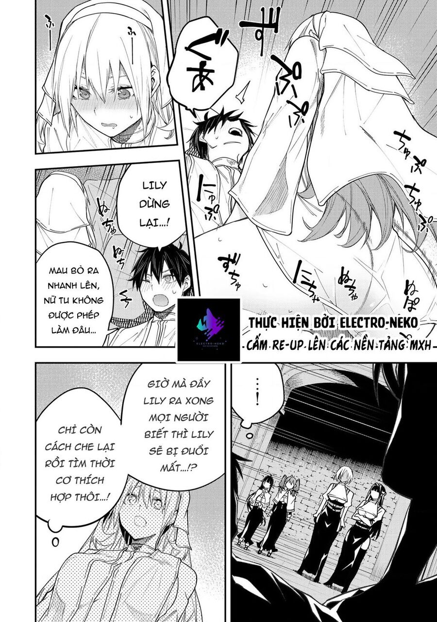 Seinaru Otome To Himegoto Wo Chapter 13 - Trang 2
