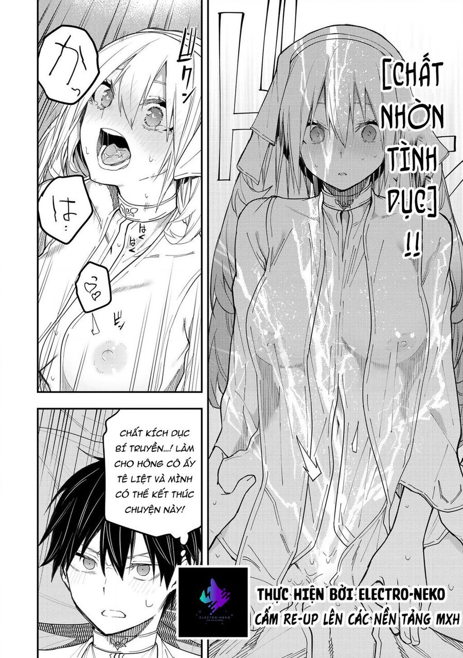 Seinaru Otome To Himegoto Wo Chapter 13 - Trang 2