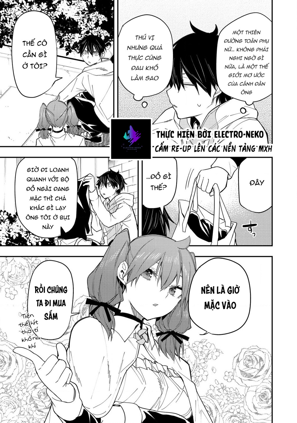 Seinaru Otome To Himegoto Wo Chapter 15 - Trang 2