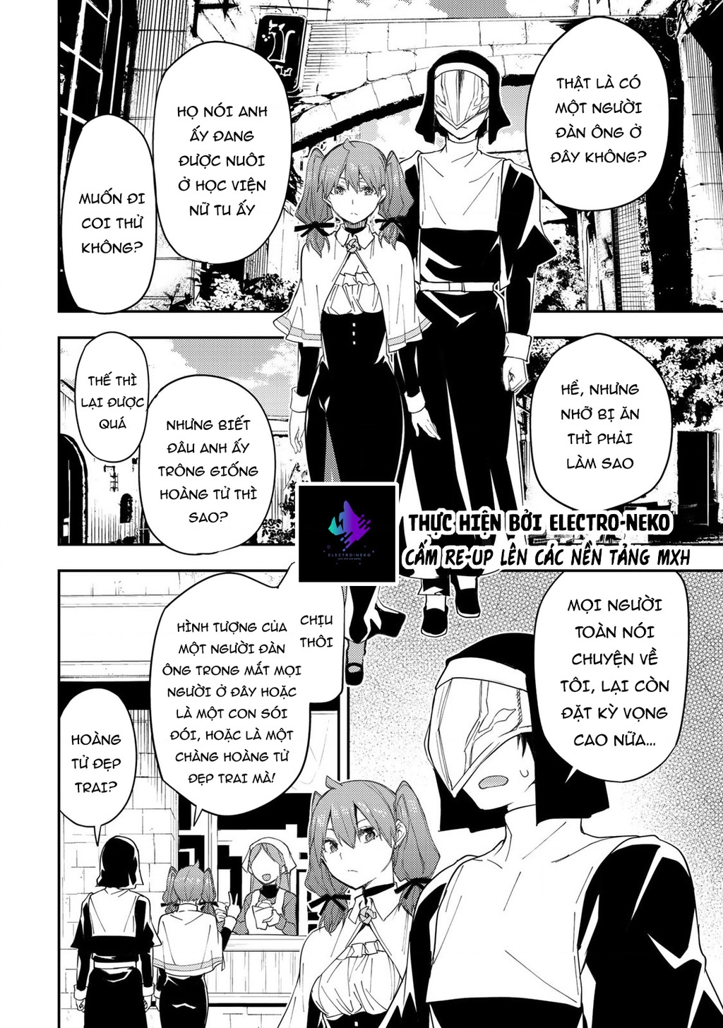 Seinaru Otome To Himegoto Wo Chapter 15 - Trang 2