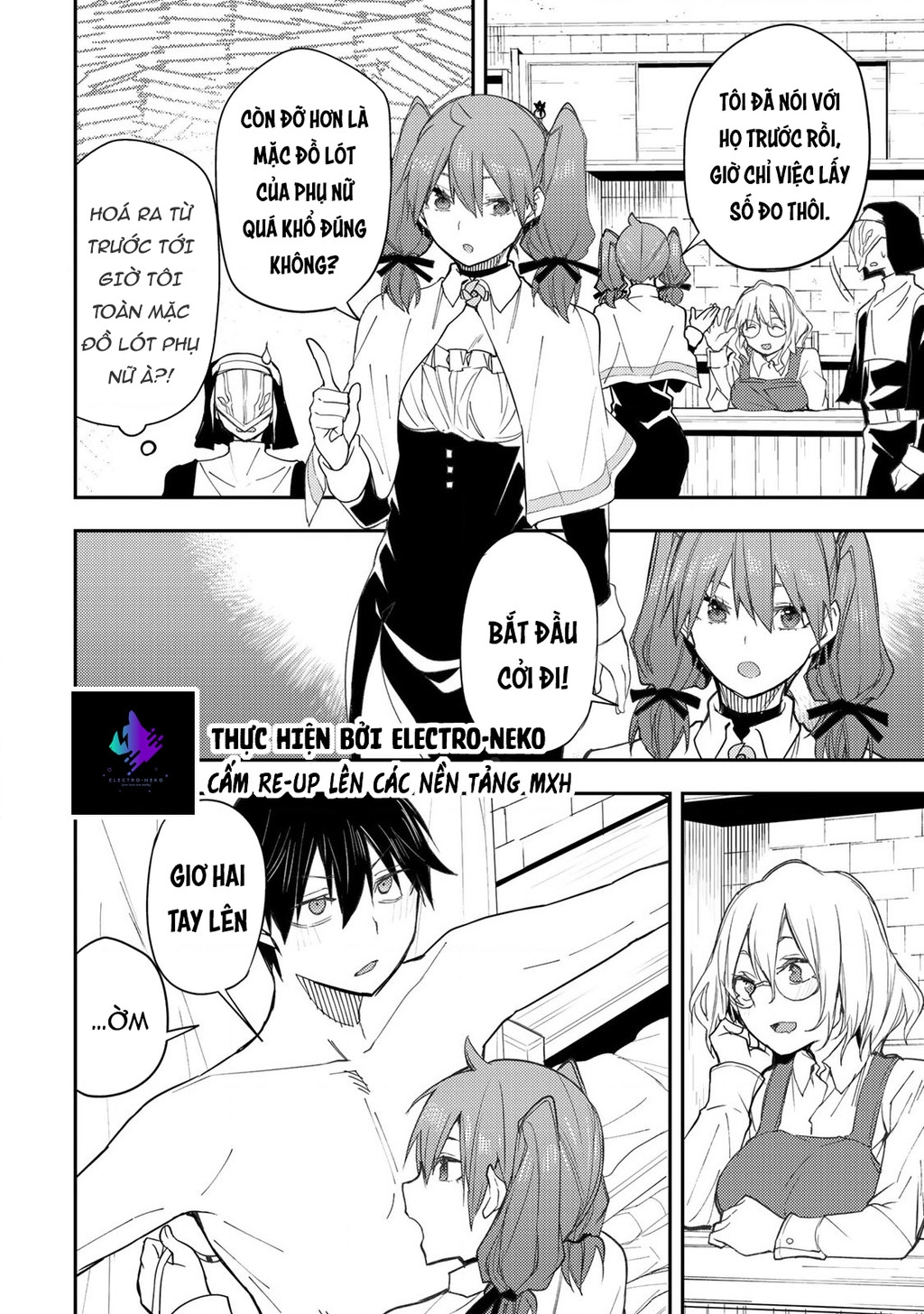 Seinaru Otome To Himegoto Wo Chapter 15 - Trang 2